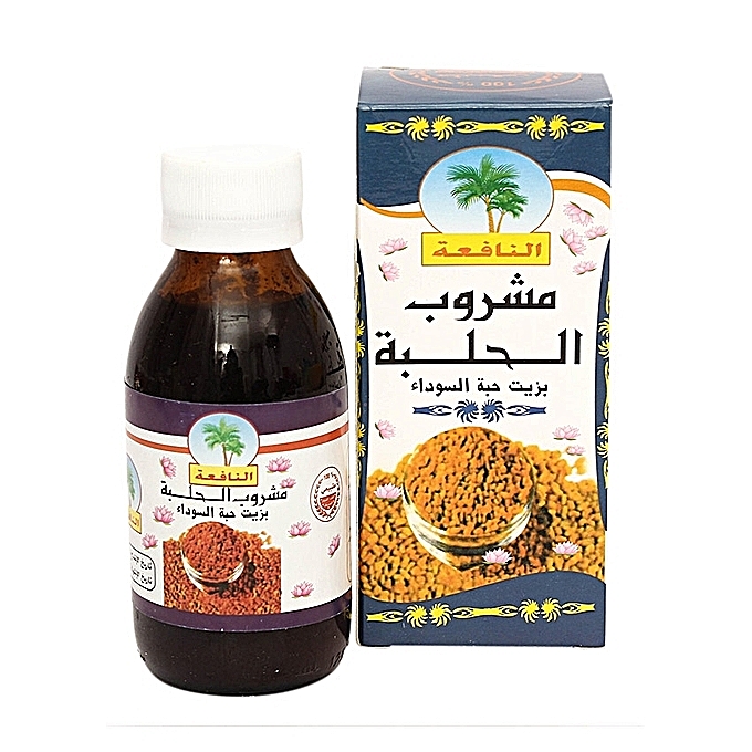 Sirop Fenugrec venant du Maroc 100% bio