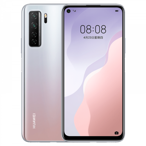 Huawei Nova 7 SE – Ecran 6.5″ – OS Android 10.0 (Q) – ROM 128GB – RAM 8GB – Caméra 64MP – Batterie 4000mAh – Gris