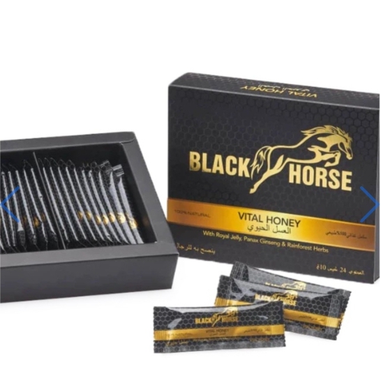 Stick de Black horse honey