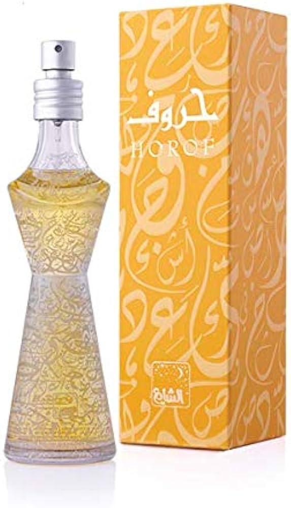 Horof 200ml - Al Shaya