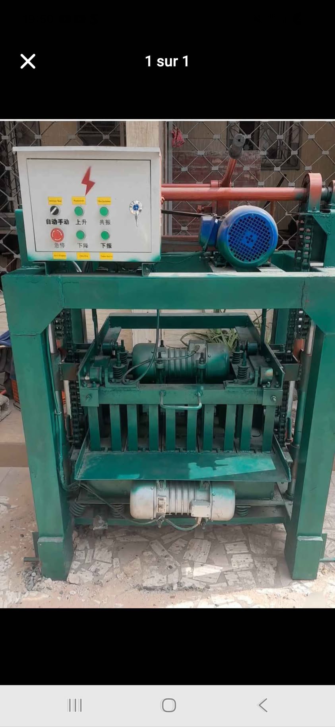 Machine pondeuse de briques