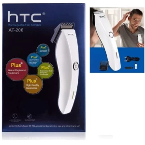 Tondeuse htc2