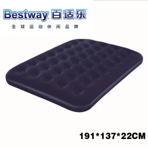 Matelas Gonflable - 2 Places - Bleu