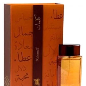 kalemat - Collection arabian oud unisexe