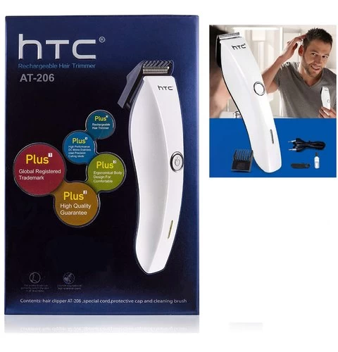 Tondeuse htc2