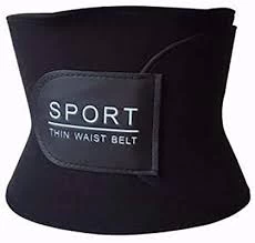 Ceinture de compression / sudation