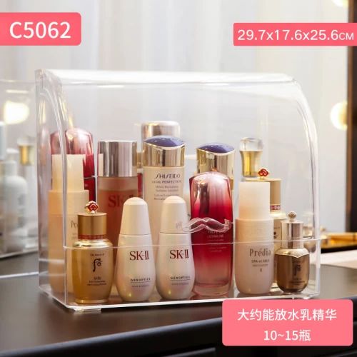 Boite pour le rangement des produits cosmétique et de maquillage