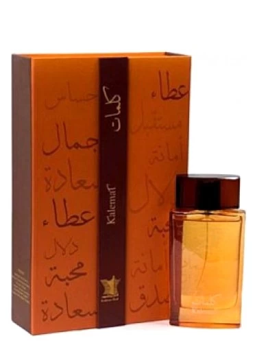 kalemat - Collection arabian oud unisexe