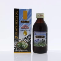 Habatou Sawda ou huile de Nigelle ou cumin noir - Hemani 125 ml