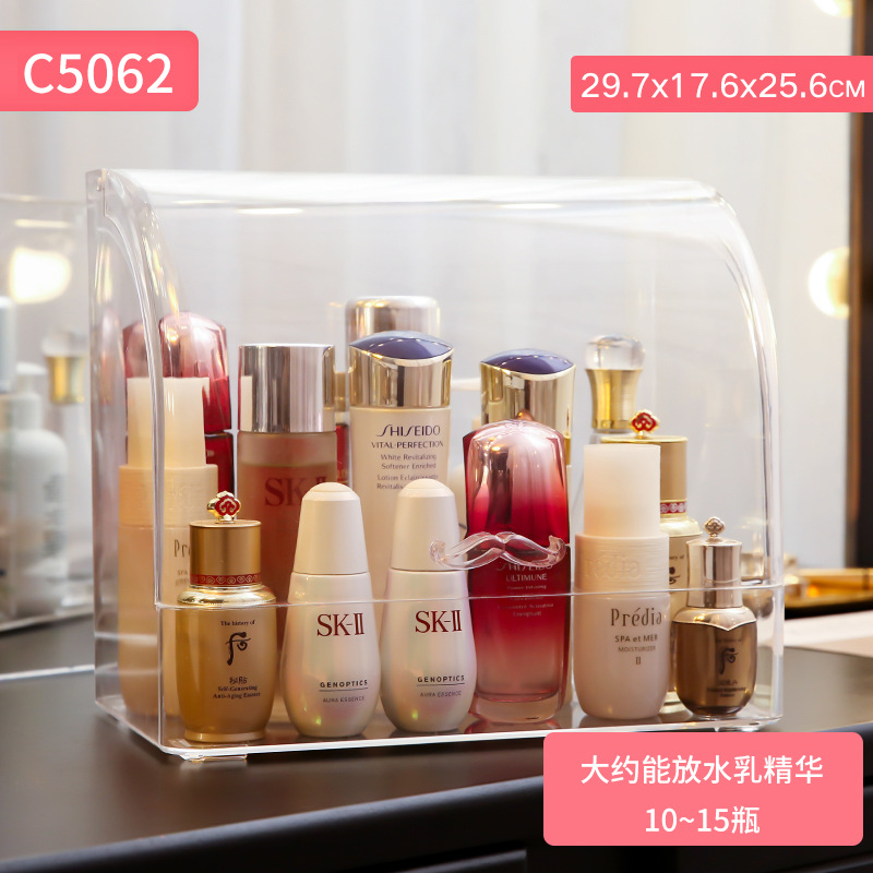 Boite pour le rangement des produits cosmétique et de maquillage