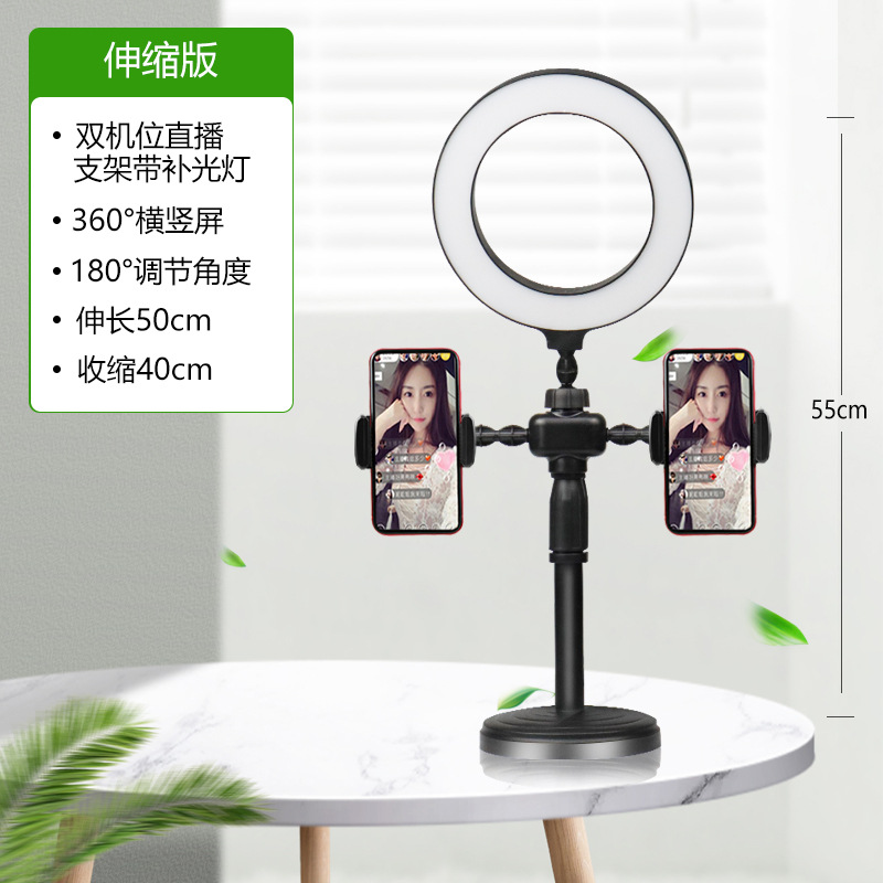 Selfie avec Mirror et 2 Supports De Téléphone, Support De Bureau