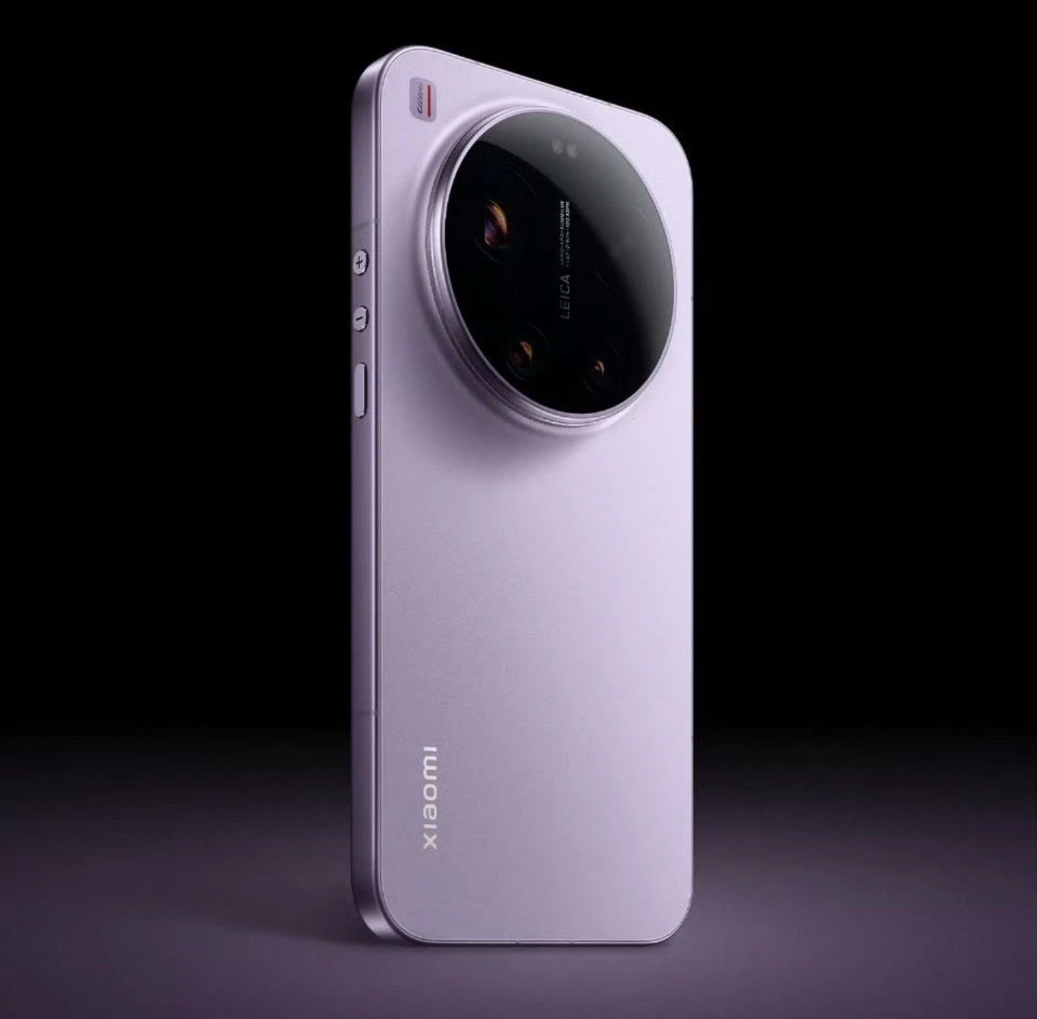 Xiaomi 17 ultra